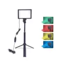 LED FILLING LIGHT KIT / YC-PLED