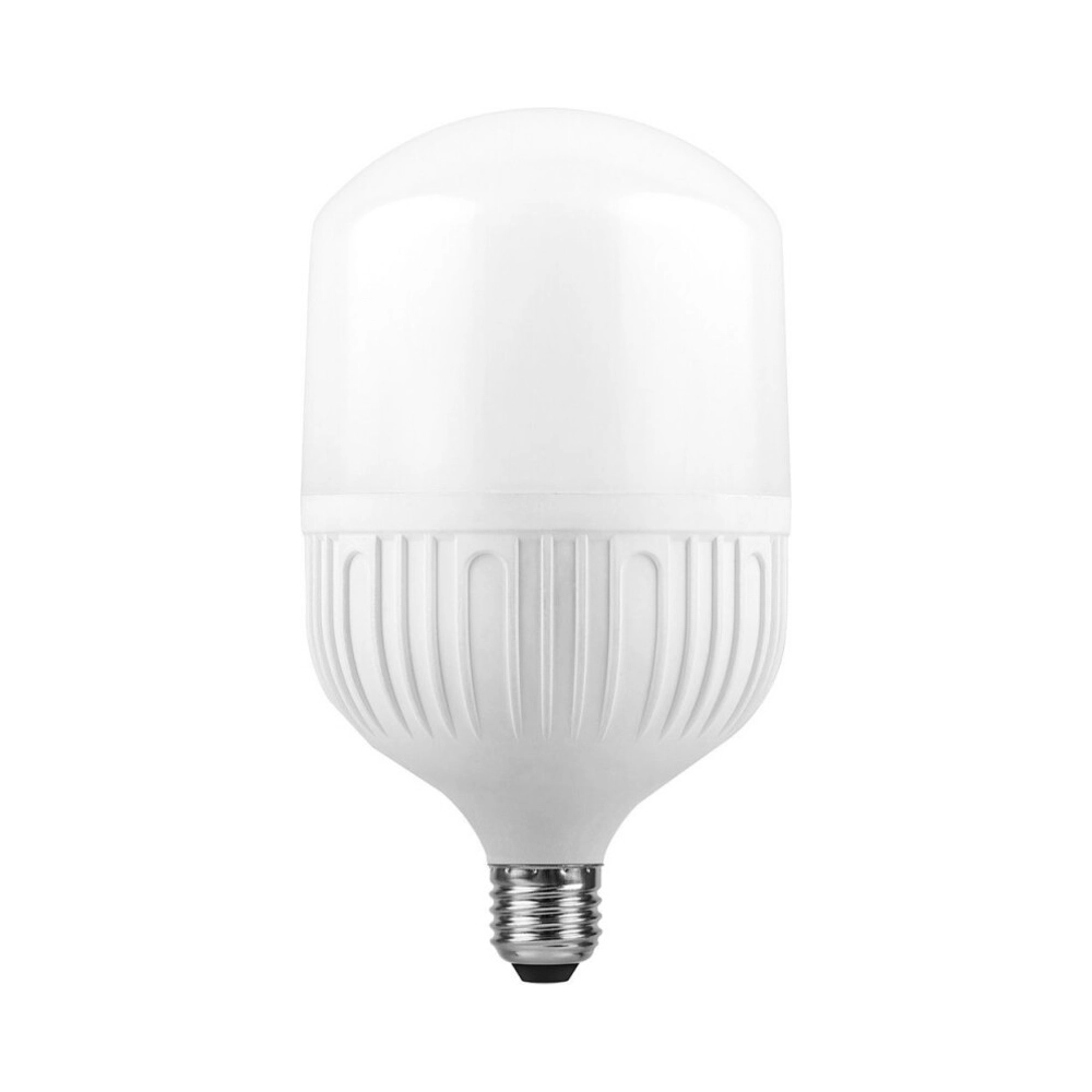 EXTREME LED LIGHT 50W 7000lm