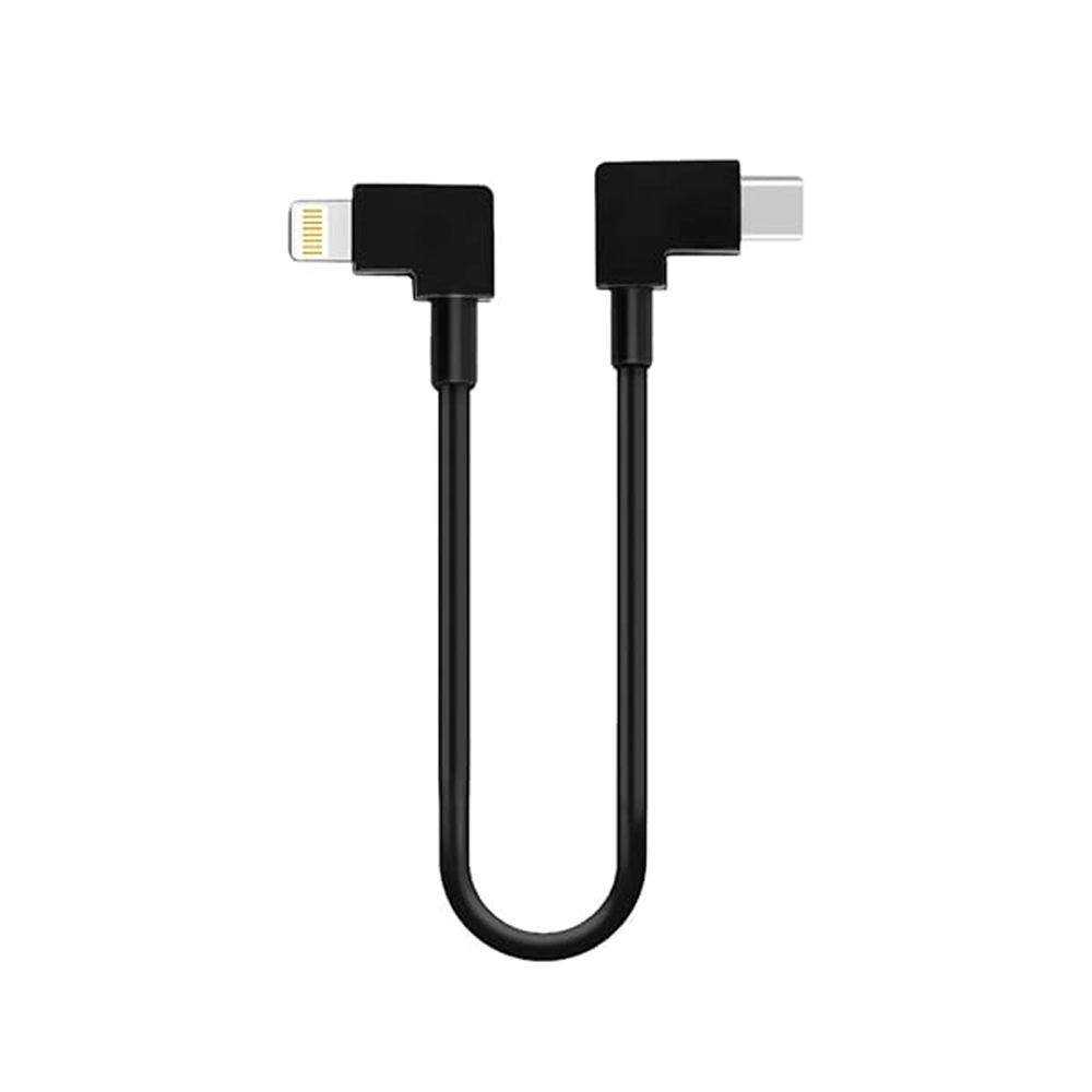 TYPE-C To IOS IPhone 30cm Data Cable TY-X9305