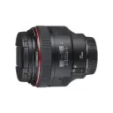 CANON LENS EF 85mm F1.2 II USM