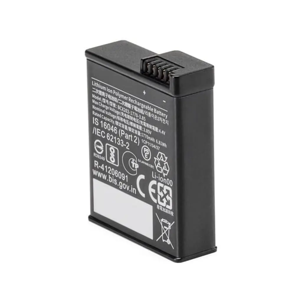 DJI OSMO ACTION BATTERY