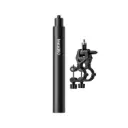 INSTA360 Third person bike Tail mount 70cm