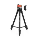 JMARY KP2205 Tripod With Mobile Holder 134cm