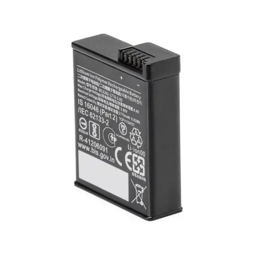 [DJI] DJI OSMO ACTION BATTERY